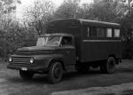 Csepel D450 1957 года
